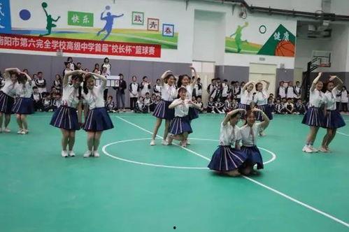 每日大赛校园大赛反差大赛,每日大赛、校园大赛与反差大赛的精彩对决