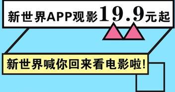 每日大赛吃瓜爆料每日大赛聚集地,揭秘大赛聚集地的风云变幻