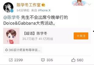 吃瓜在线热点事件,揭秘吃瓜群众热议的当红热点事件