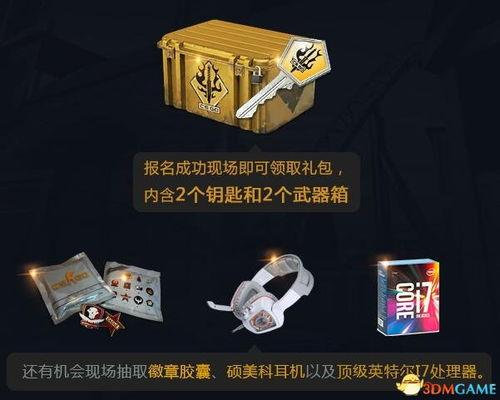 每日大赛在哪看啊,每日大赛直播平台一览